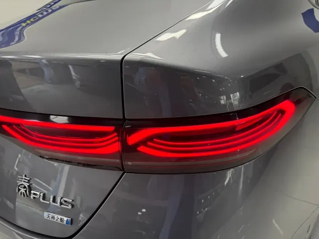 BYD Qin PLUS — Фото автомобиля 18