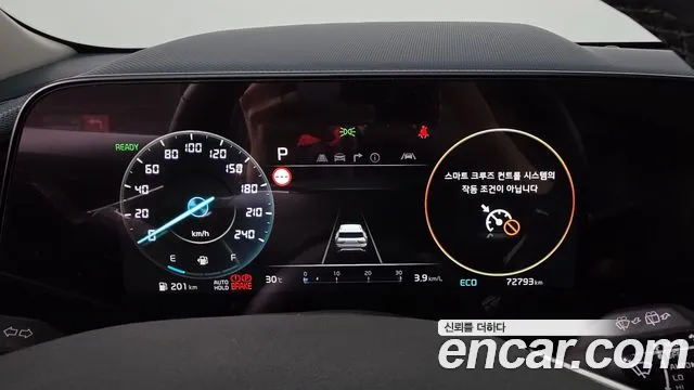 Kia Niro The All New Niro Signature — Фото автомобиля 6
