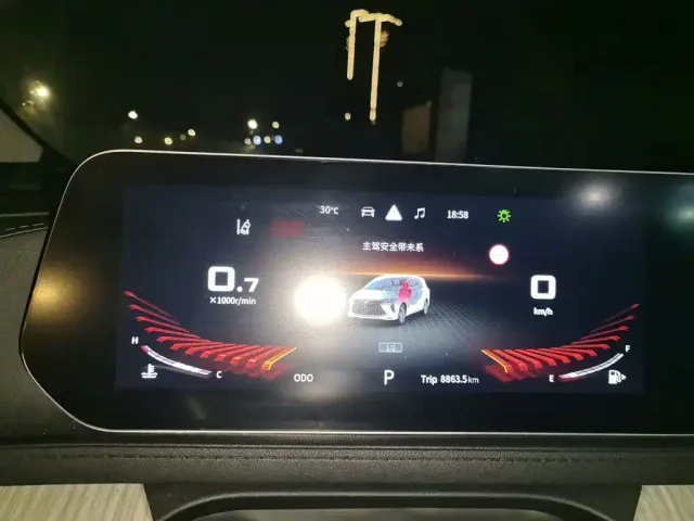 Forthing Yacht — Фото автомобиля 3