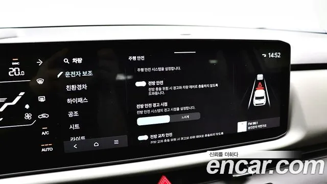 Kia Seltos Generation 2 — Фото автомобиля 19