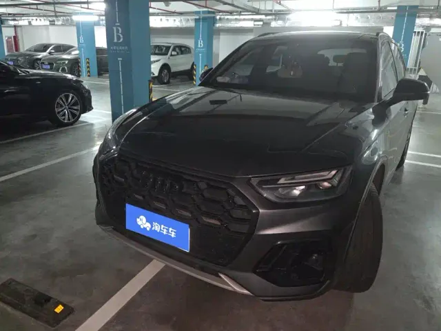 Audi Q5L — Фото автомобиля 2