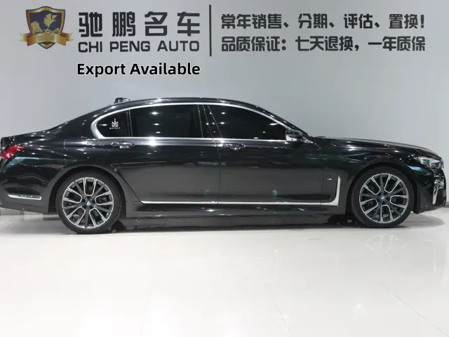 BMW 7 Series — Фото автомобиля 3