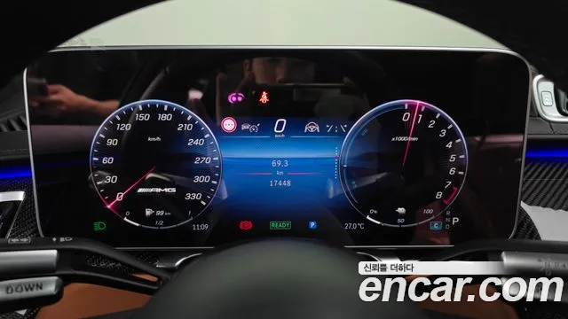 Mercedes-Benz S-Class — Фото автомобиля 11