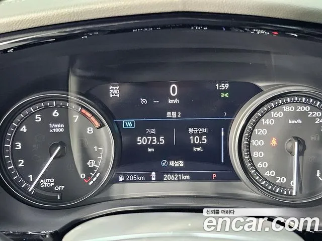 Cadillac XT5 — Фото автомобиля 8