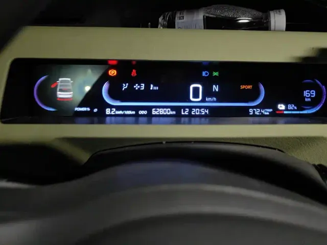 Geely Panda — Фото автомобиля 14