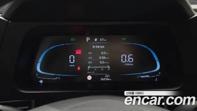 Hyundai Avante — Фото автомобиля 11