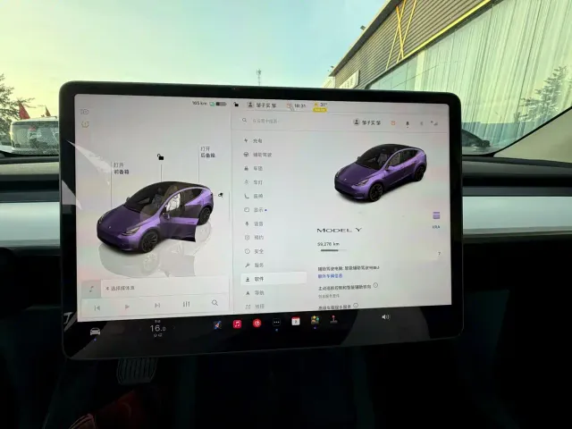 Tesla Model Y — Фото автомобиля 9