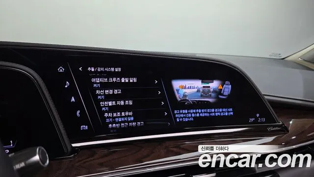 Cadillac Escalade — Фото автомобиля 14