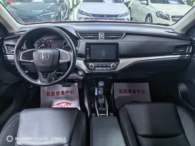 Honda ENVIX — Фото автомобиля 9