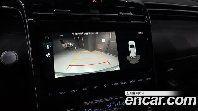 Hyundai Tucson Tucson (NX4) Дизель 2.0 2WD — Фото автомобиля 15