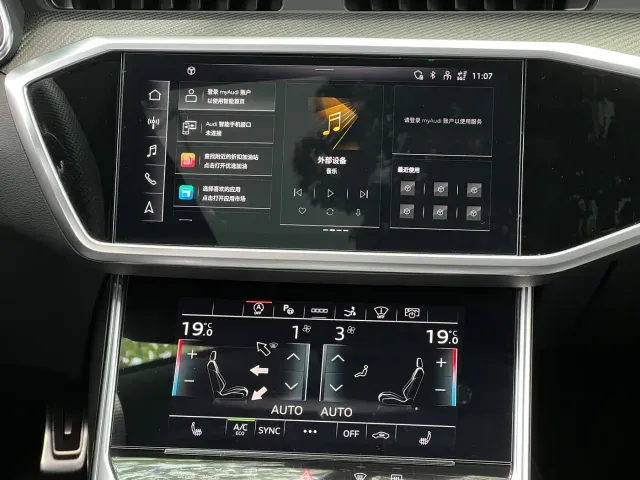 Audi A7 — Фото автомобиля 20