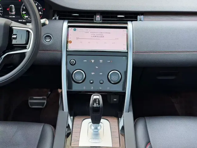 Land Rover Discovery Sport — Фото автомобиля 10