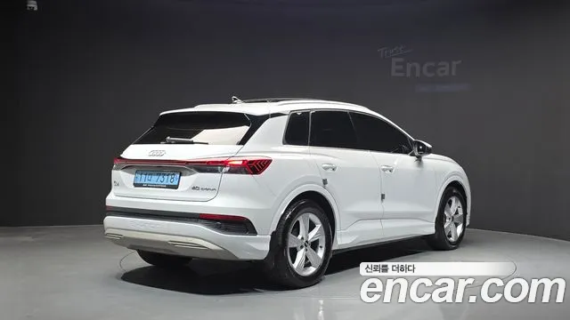Audi Q4 e-tron F4 — Фото автомобиля 2