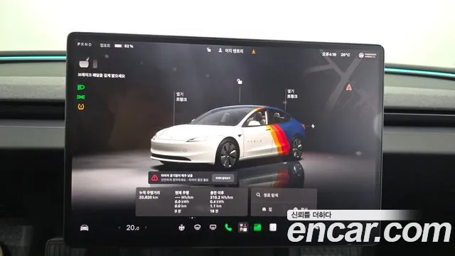Tesla Model 3 — Фото автомобиля 8