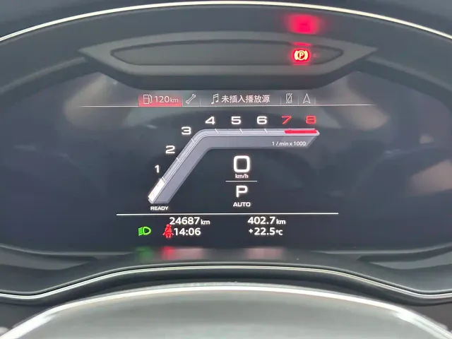 Audi A7L — Фото автомобиля 17