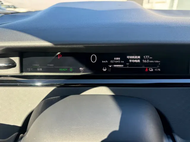Honda e:NP2 Extreme Wave 2 — Фото автомобиля 4