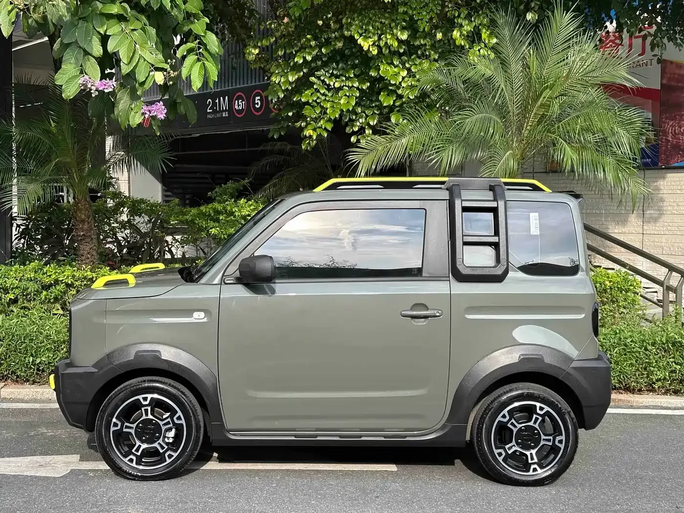 Geely Galaxy Panda 2025 Model Year 210km Panda Knight — Фото автомобиля 9