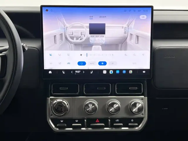 iCAR V23 — Фото автомобиля 21