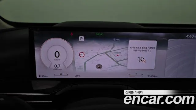 Genesis GV80 — Фото автомобиля 8