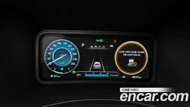 Hyundai Kona Новый Kona Гибрид Inspiration — Фото автомобиля 7