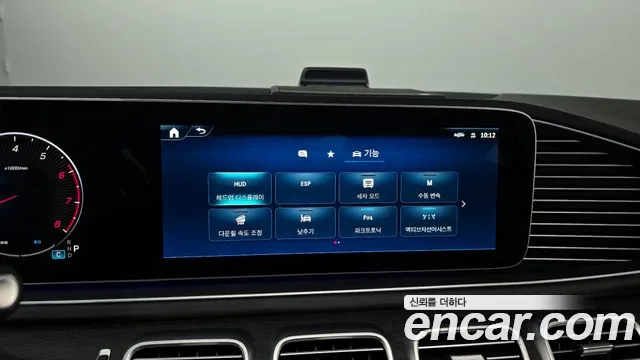 Mercedes-Benz GLE-Class — Фото автомобиля 15