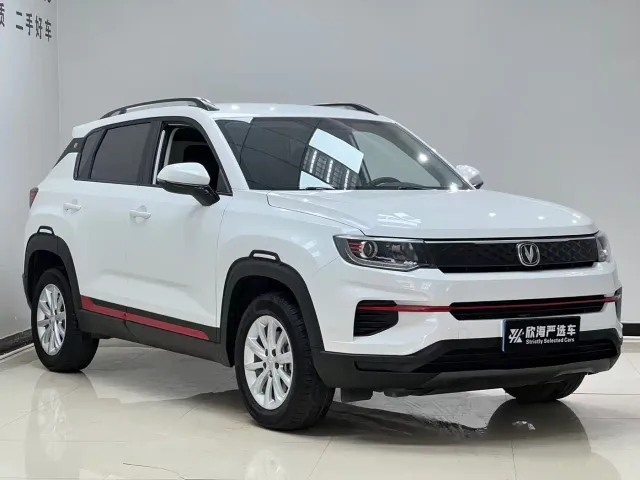 Changan CS35 Plus — Фото автомобиля 3