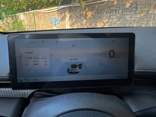 Baojun Baojun Enjoyment 2025 BEV 600km Chauffeur Edition — Фото автомобиля 8