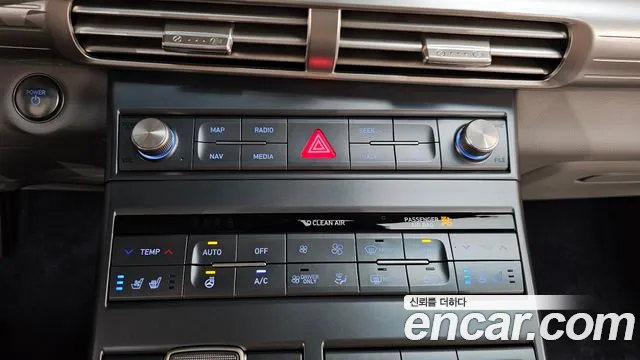 Hyundai Nexo — Фото автомобиля 23