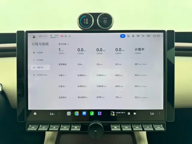 Xiaomi YU7 — Фото автомобиля 14