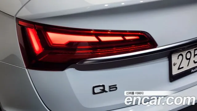 Audi Q5 45 TFSI quattro Sportback — Фото автомобиля 20