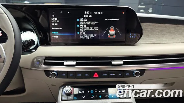 Hyundai Palisade The New — Фото автомобиля 20