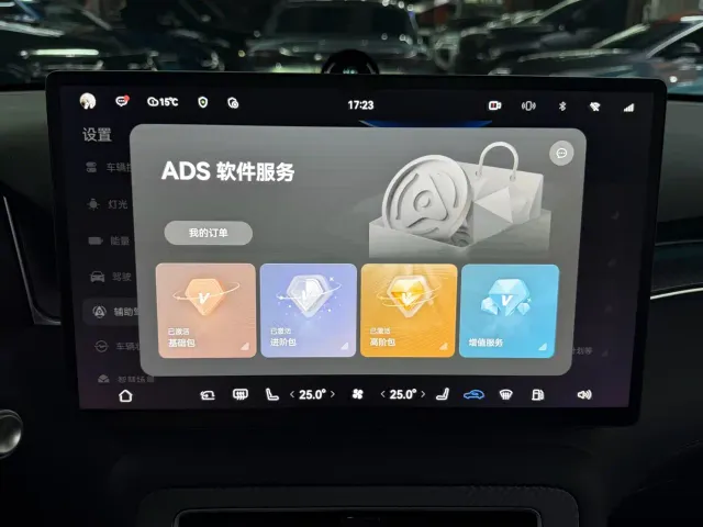 Shangjie SUV — Фото автомобиля 12