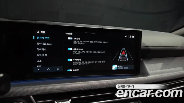 Hyundai Sonata Sonata Edge(DN8) 1.6 Turbo — Фото автомобиля 15