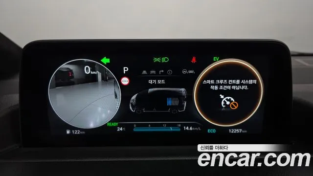 Hyundai Staria Staria — Фото автомобиля 8