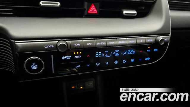 Hyundai Ioniq 5 New — Фото автомобиля 17