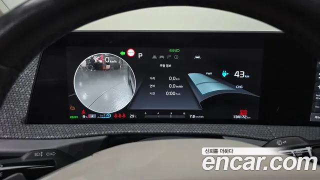 Kia EV6 — Фото автомобиля 8
