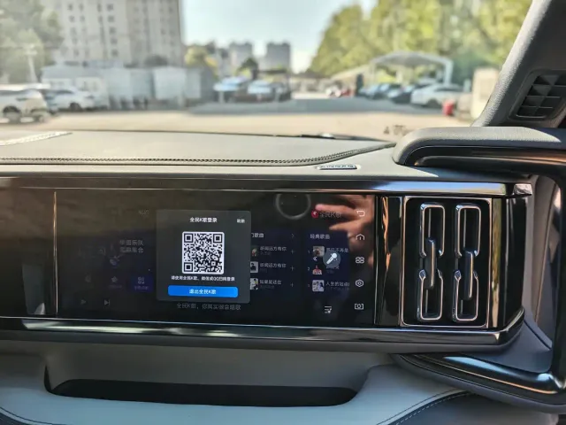 BYD FangChengBao Leopard 5 — Фото автомобиля 18