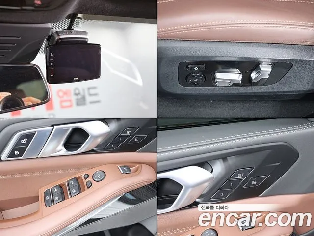 BMW X5 — Фото автомобиля 17