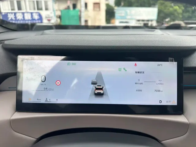 Geely Boyue L — Фото автомобиля 19