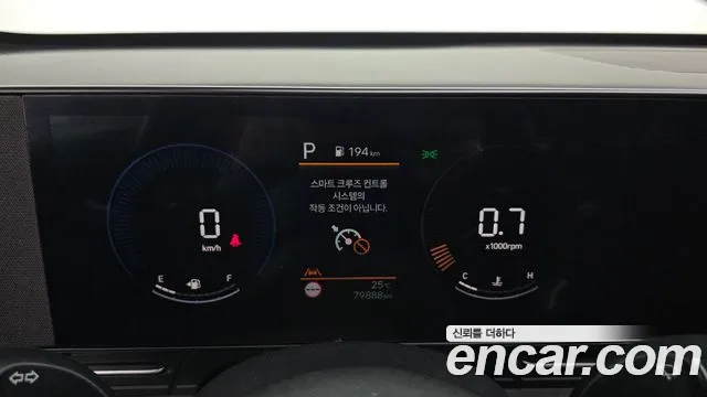 Hyundai Kona — Фото автомобиля 11