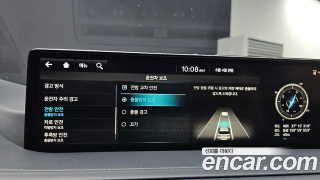 Genesis GV80 2.5T Бензин AWD — Фото автомобиля 16