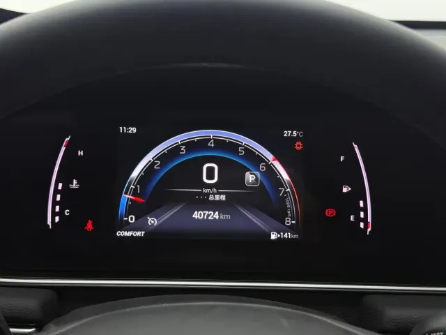 GAC Trumpchi M6 — Фото автомобиля 17