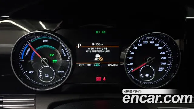 Hyundai Grandeur (New) Hybrid — Фото автомобиля 8