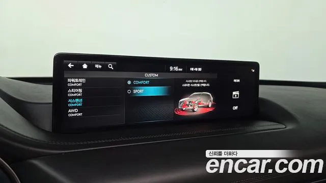 Genesis GV80 2.5T Бензин AWD — Фото автомобиля 16