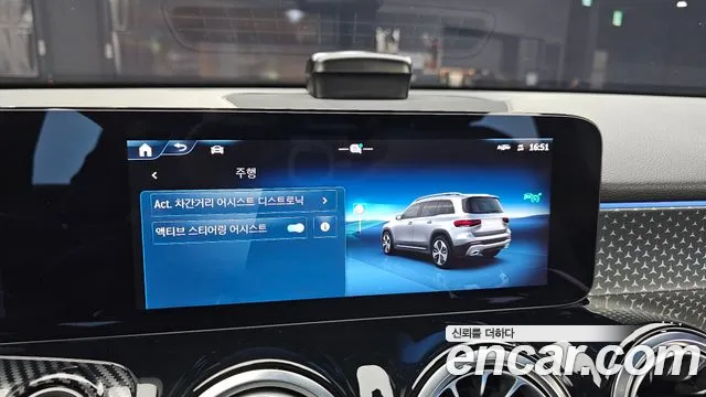 Mercedes-Benz GLB-Class GLB-класс X247 — Фото автомобиля 15