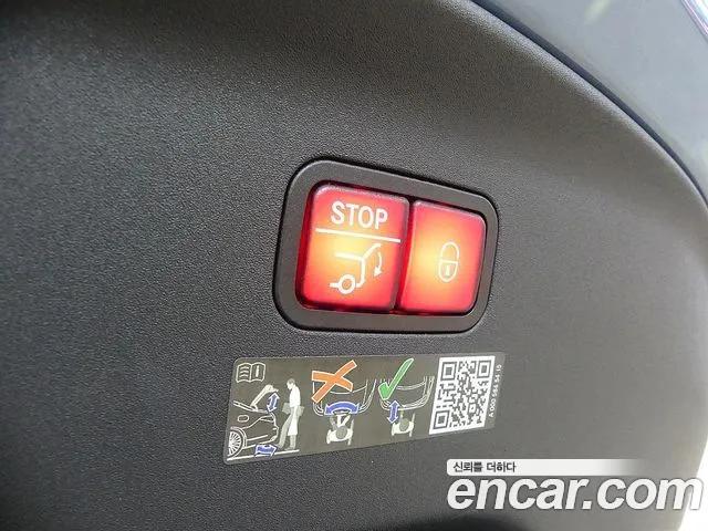 Mercedes-Benz AMG GT 4 двери 43 4MATIC+ — Фото автомобиля 16