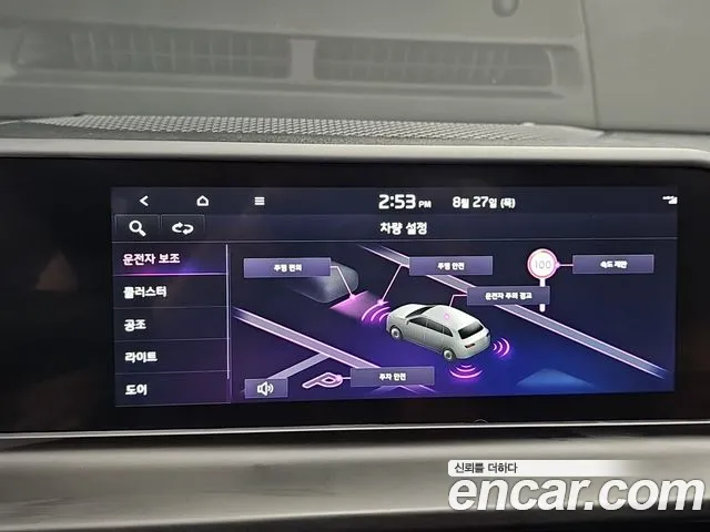 Kia Seltos Бензин 1.6 турбо 2WD — Фото автомобиля 15