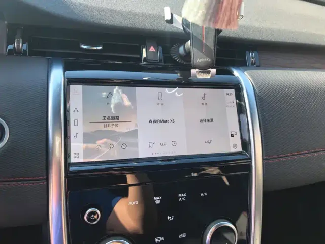 Land Rover Discovery Sport — Фото автомобиля 13