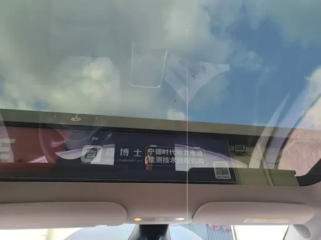 Tesla Model Y — Фото автомобиля 17