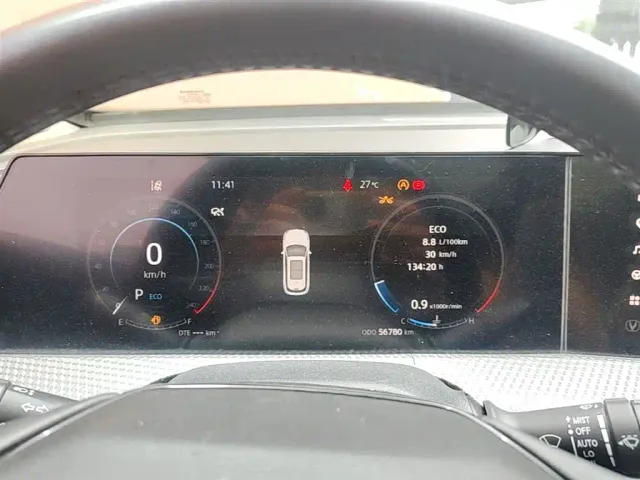 Changan CS75 Plus — Фото автомобиля 11